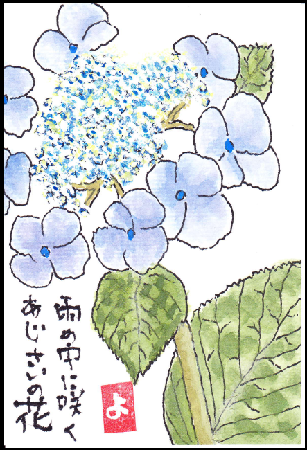 �g�傷��