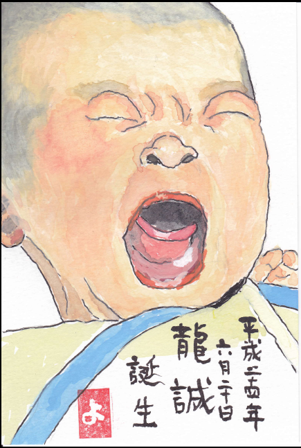 �g�傷��
