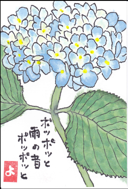 �g�傷��