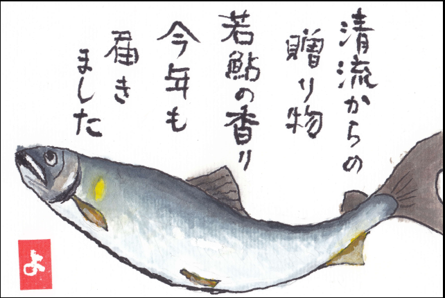 �g�傷��