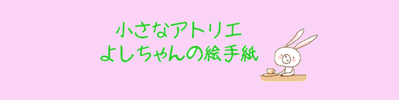 �^�C�g���摜